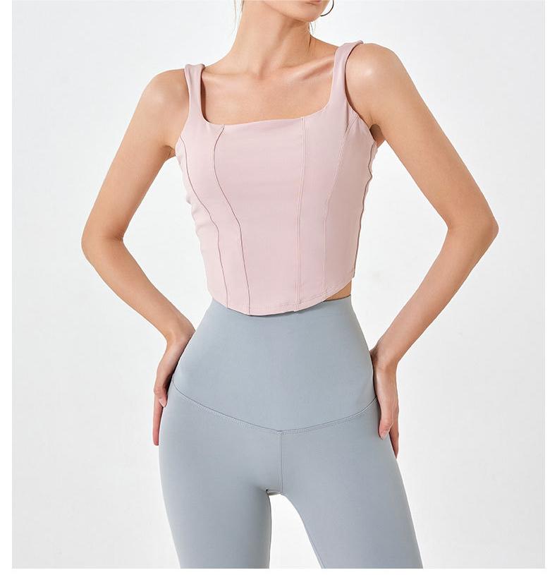 Spring Summer Nude Feel Sports Vest With Chest Pad Women High Elastic U Collar Yoga Underwear Running Shockproof Workout Beauty Back