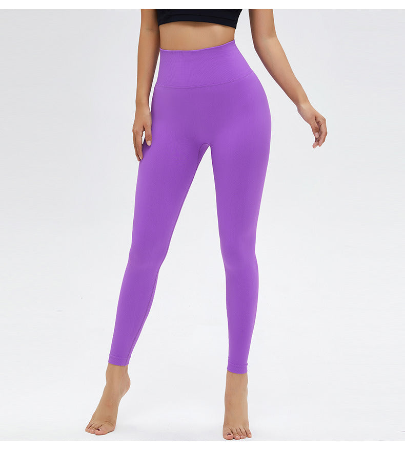 Fitness Pants Women Peach Nude Feel High Waist Hip Lift Skinny Workout Pants Seamless Yoga Pants